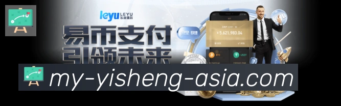 App 展示图
